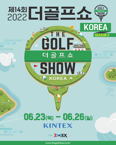 제14회-더골프쇼-KOREA-시즌2-포스터.jpg