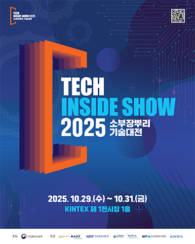 2. 포스터시안_resize.jpg