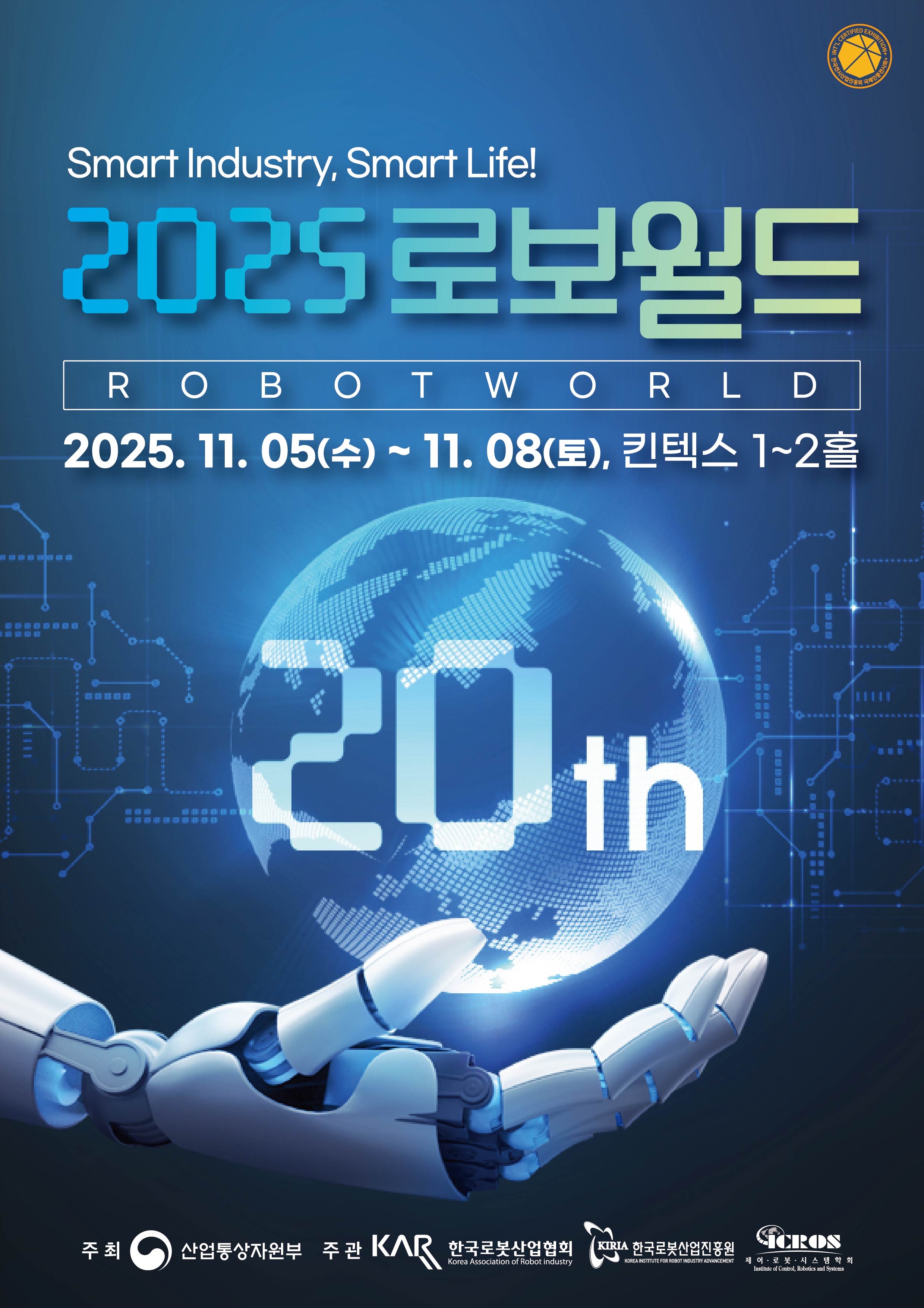국문.jpg