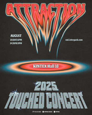 TCD_Attraction_Poster_KINTEX.jpg