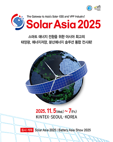 2025 Solar Asia (385x480).jpg