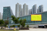 난간 현수막 광고시설 이미지2